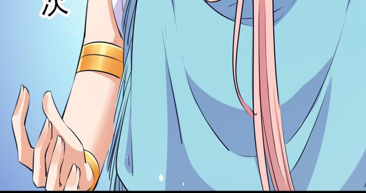 第285话 由萧瑾瑜做决定！34