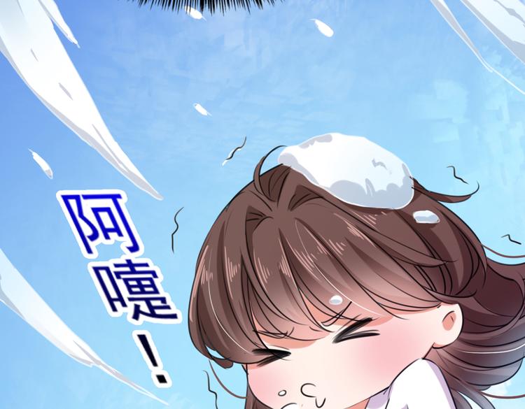 第285话 由萧瑾瑜做决定！39