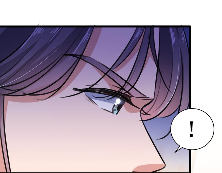 第285话 由萧瑾瑜做决定！41