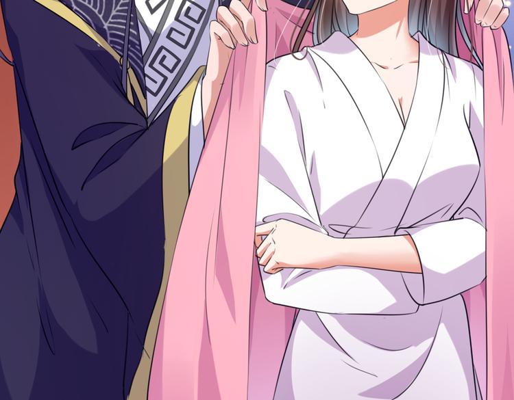 第285话 由萧瑾瑜做决定！44