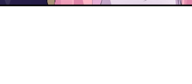 第285话 由萧瑾瑜做决定！45