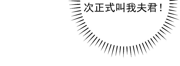 第285话 由萧瑾瑜做决定！57