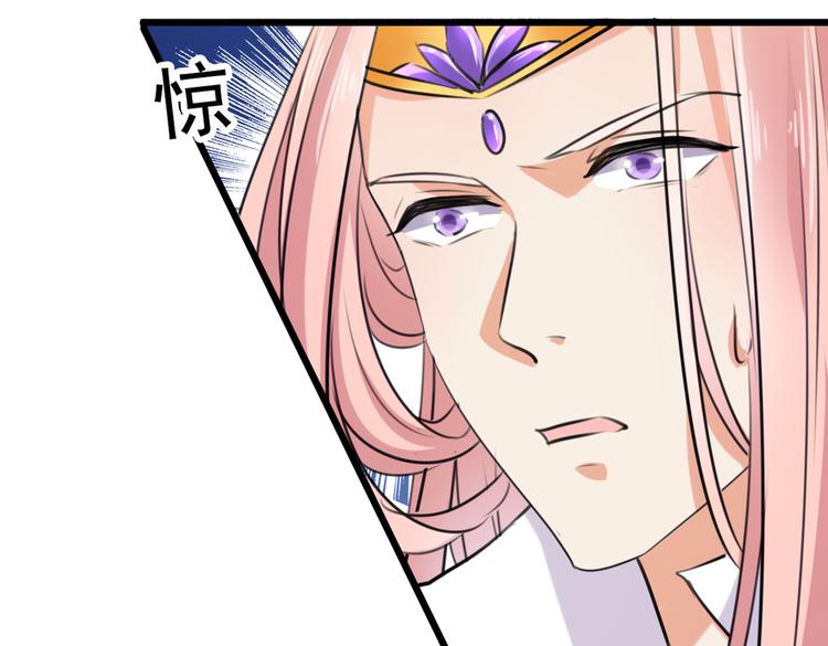 第285话 由萧瑾瑜做决定！77