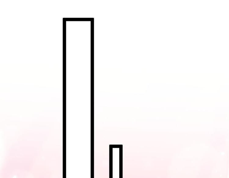 第285话 由萧瑾瑜做决定！82