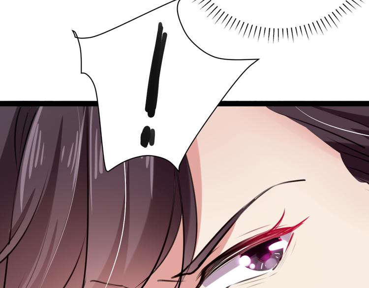 第285话 由萧瑾瑜做决定！92