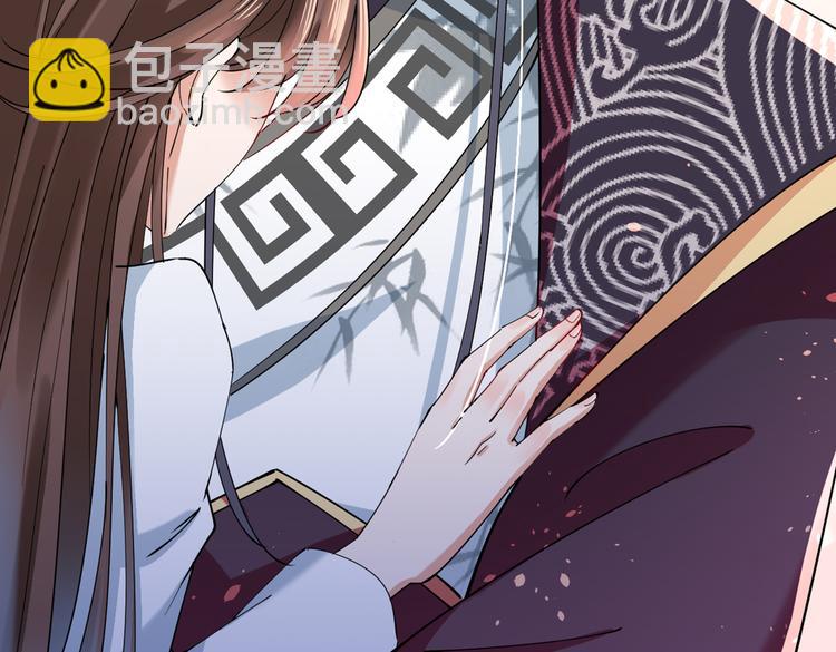 第286话 面临抉择10
