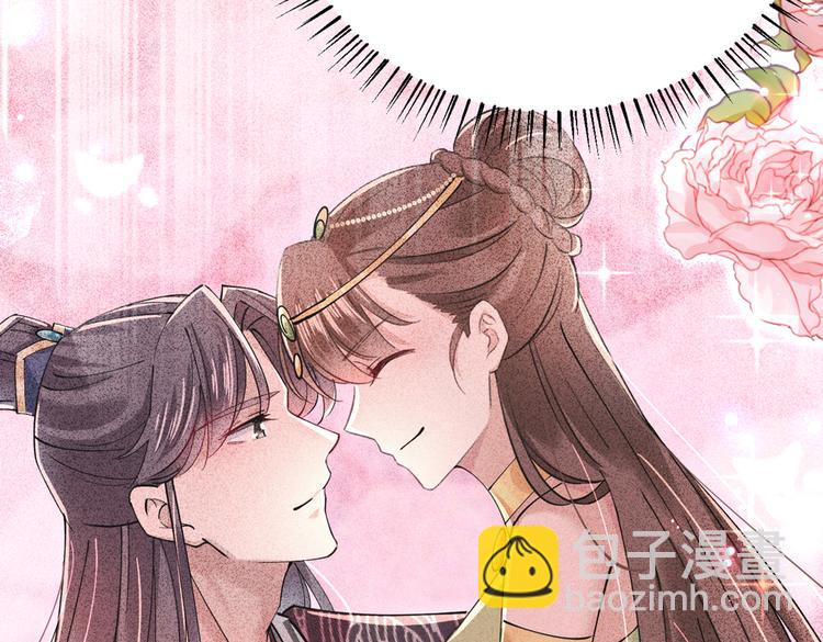 第286话 面临抉择24