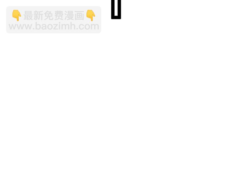 第286话 面临抉择29