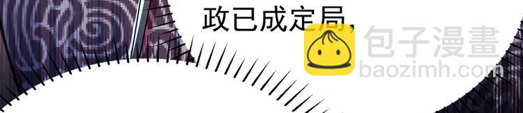 第286话 面临抉择48
