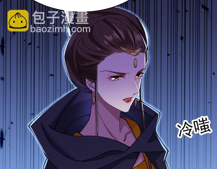 第286话 面临抉择56