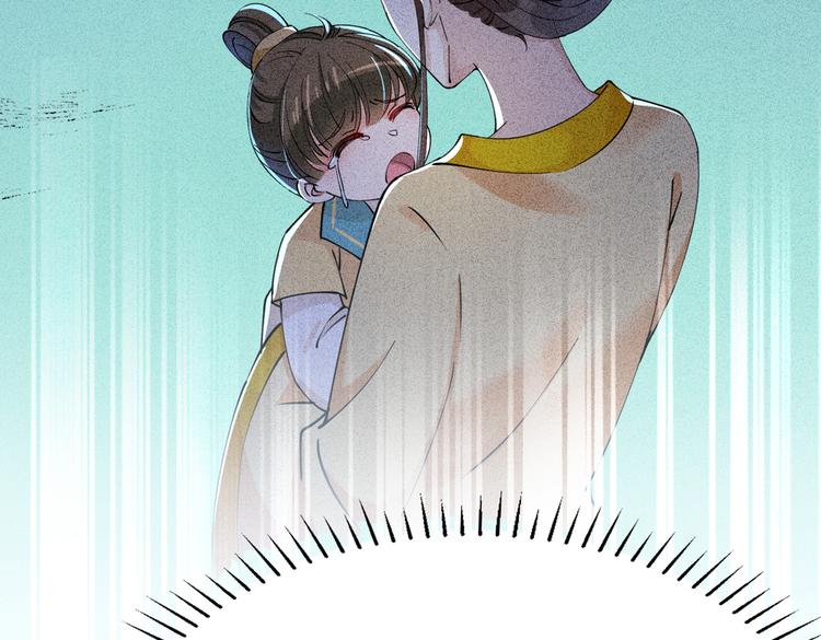 第286话 面临抉择63