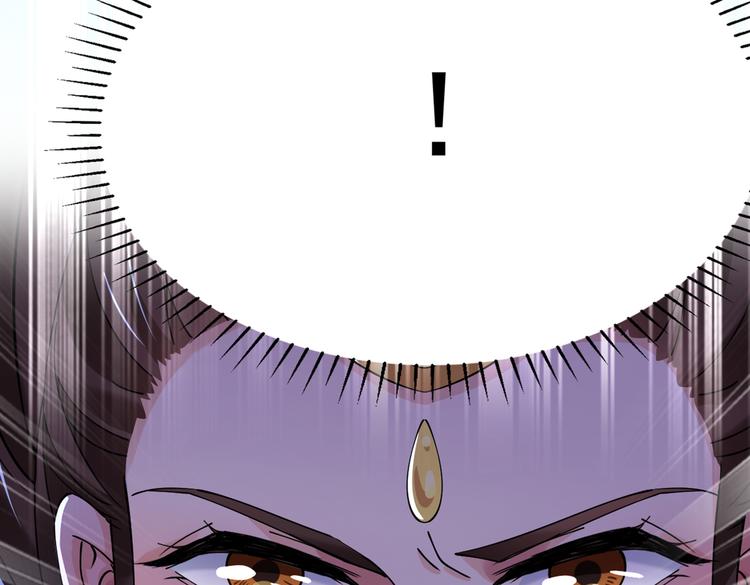 第286话 面临抉择65