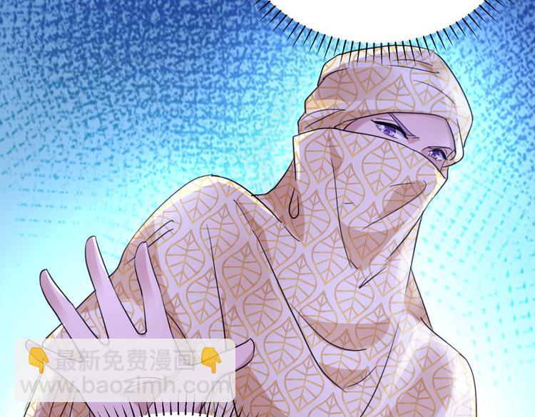 第288话 你真的要走吗？17
