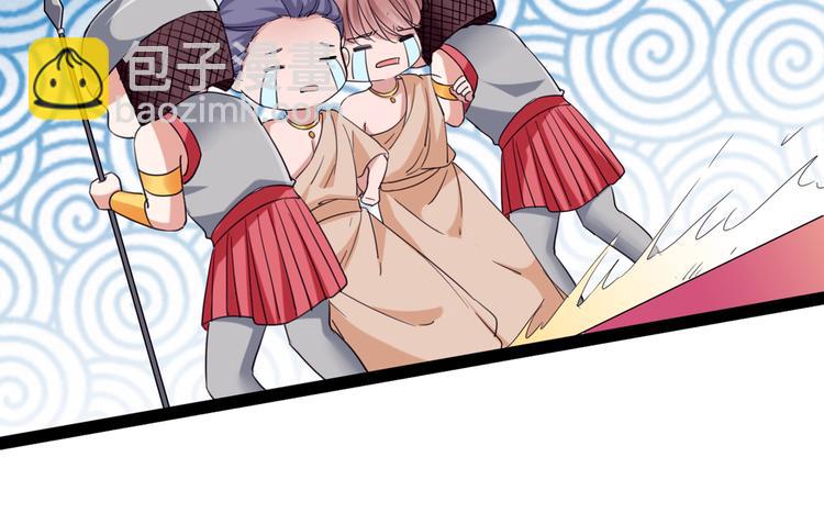第288话 你真的要走吗？20