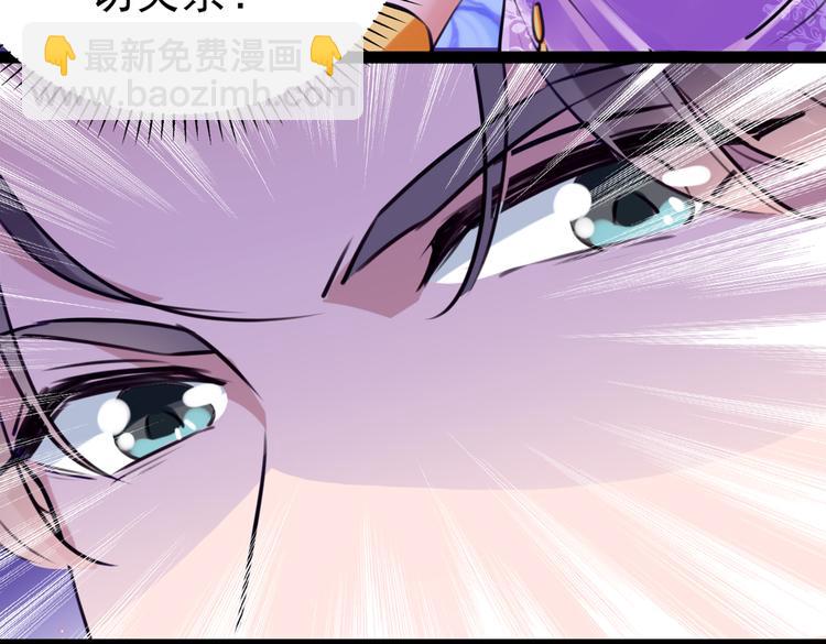 第288话 你真的要走吗？28
