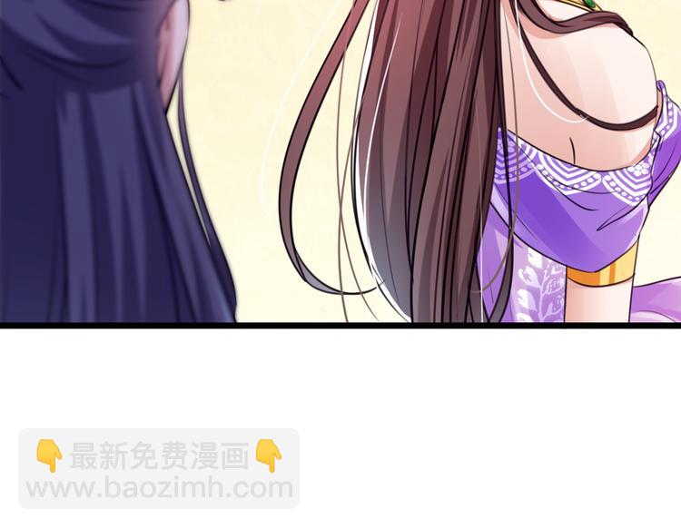 第288话 你真的要走吗？37