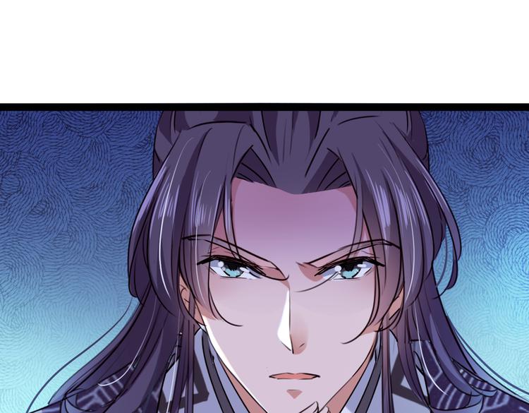 第288话 你真的要走吗？4