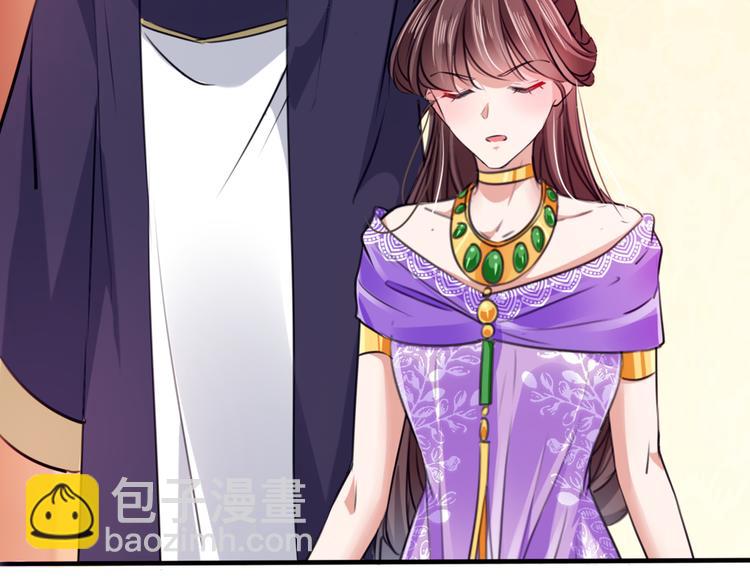 第288话 你真的要走吗？42