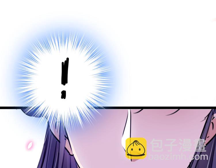 第288话 你真的要走吗？43