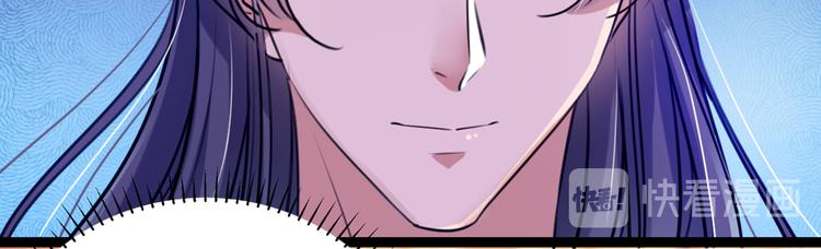 第288话 你真的要走吗？51