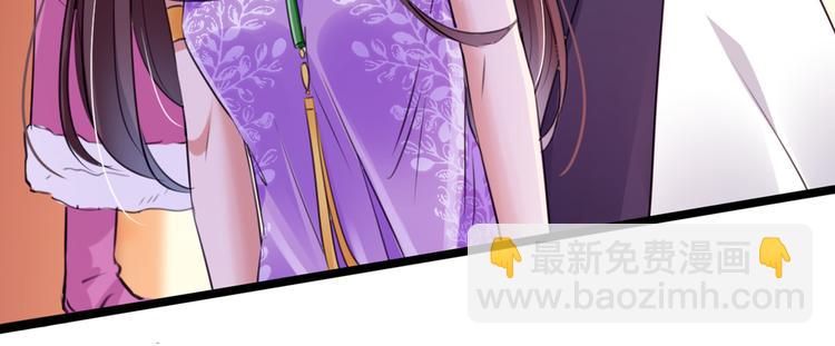 第288话 你真的要走吗？56