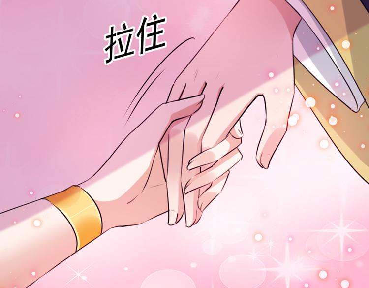 第288话 你真的要走吗？58