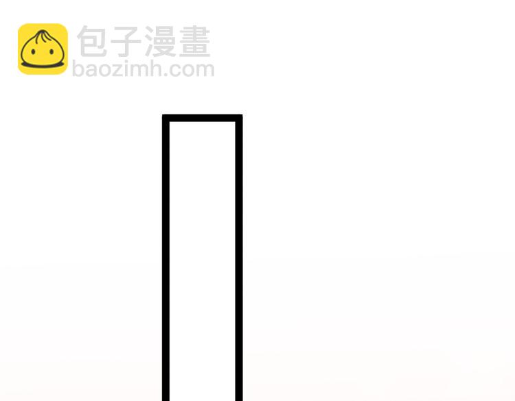 第288话 你真的要走吗？69