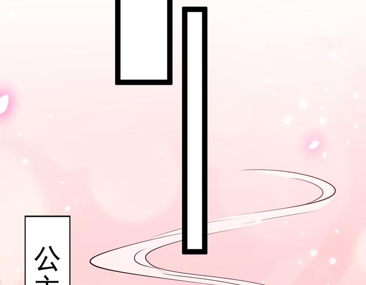 第288话 你真的要走吗？70