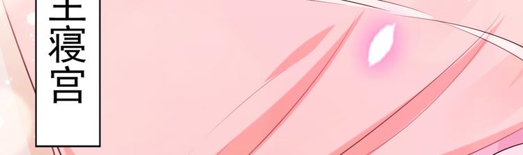 第288话 你真的要走吗？71