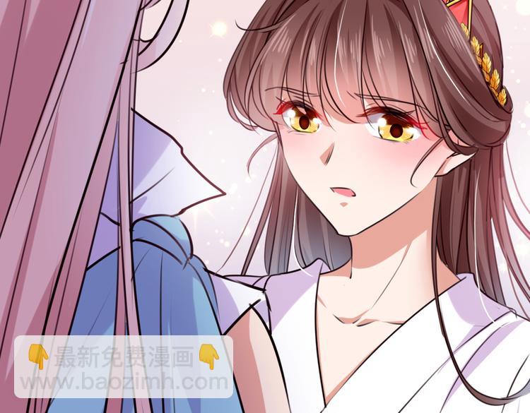 第289话 我不会离开西厥的！30