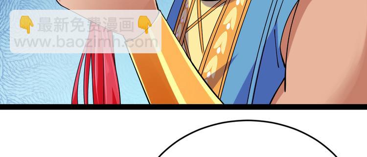 第291话 六哥的过去10