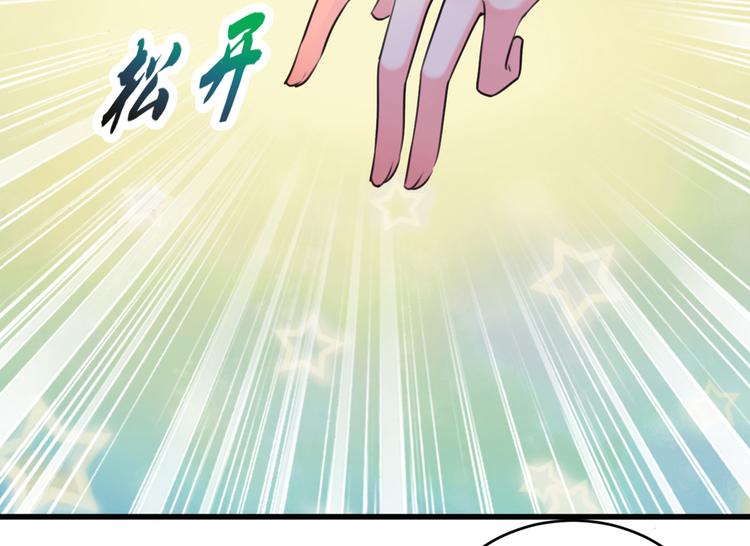 第291话 六哥的过去115