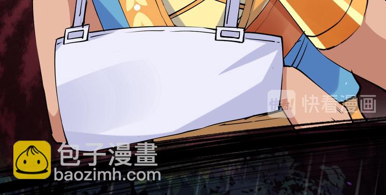 第291话 六哥的过去25