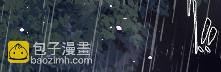第291话 六哥的过去28