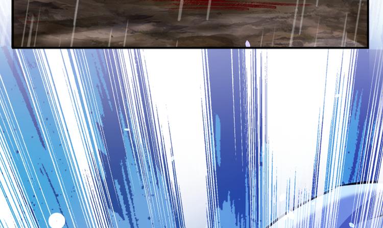 第291话 六哥的过去45