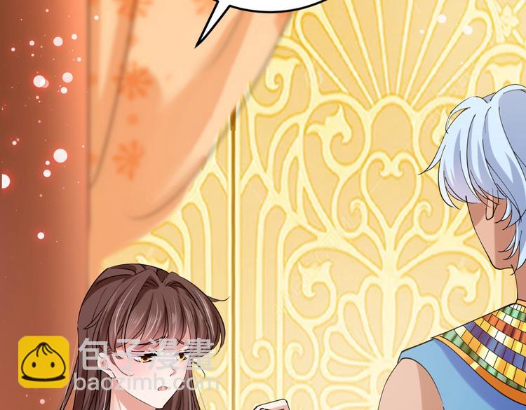 第291话 六哥的过去5