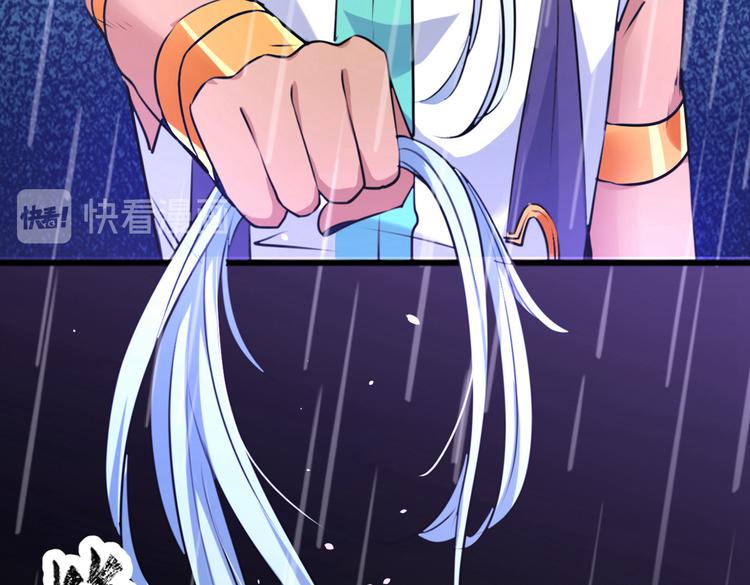 第291话 六哥的过去58