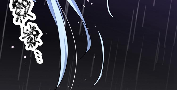 第291话 六哥的过去59