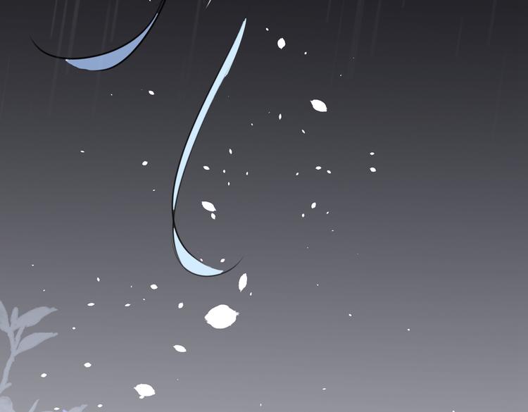 第291话 六哥的过去60