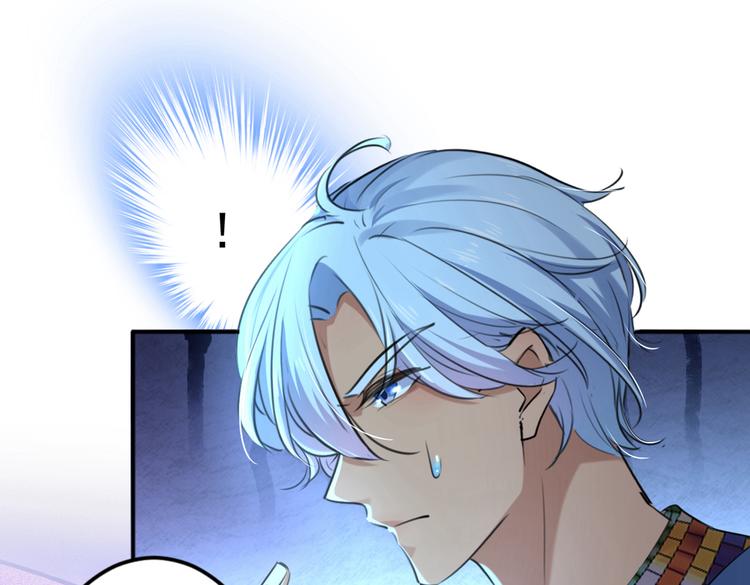 第291话 六哥的过去66