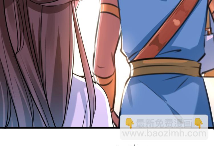 第291话 六哥的过去76