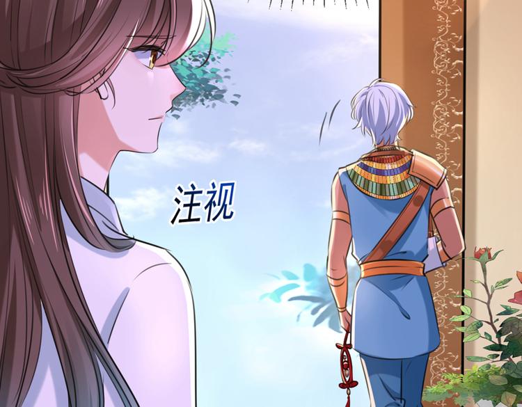 第291话 六哥的过去78