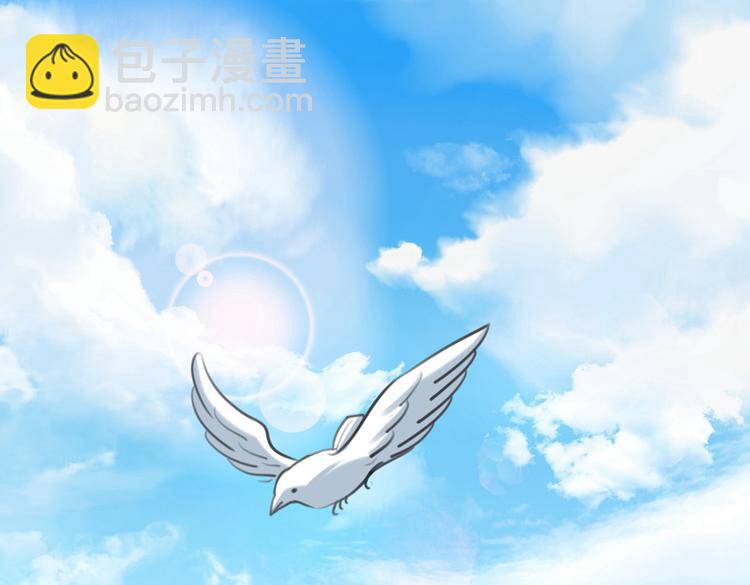 第291话 六哥的过去80