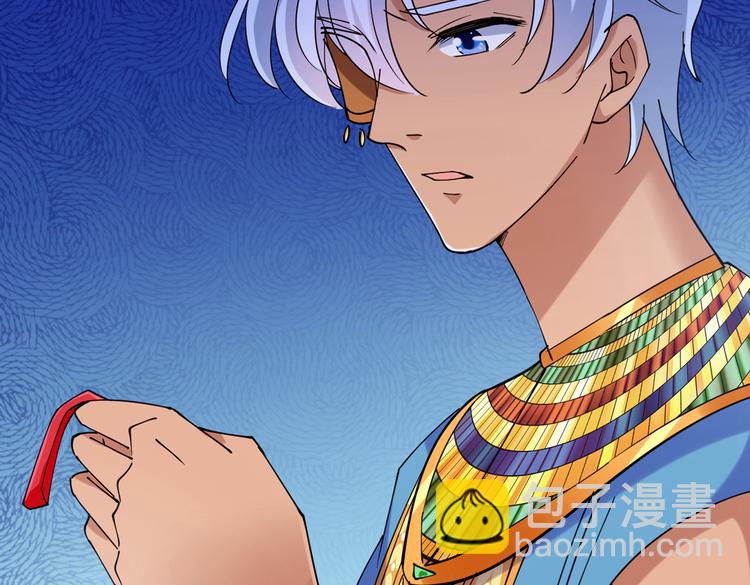 第291话 六哥的过去9