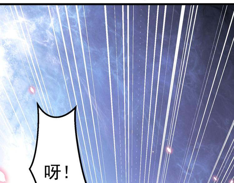 第291话 六哥的过去91