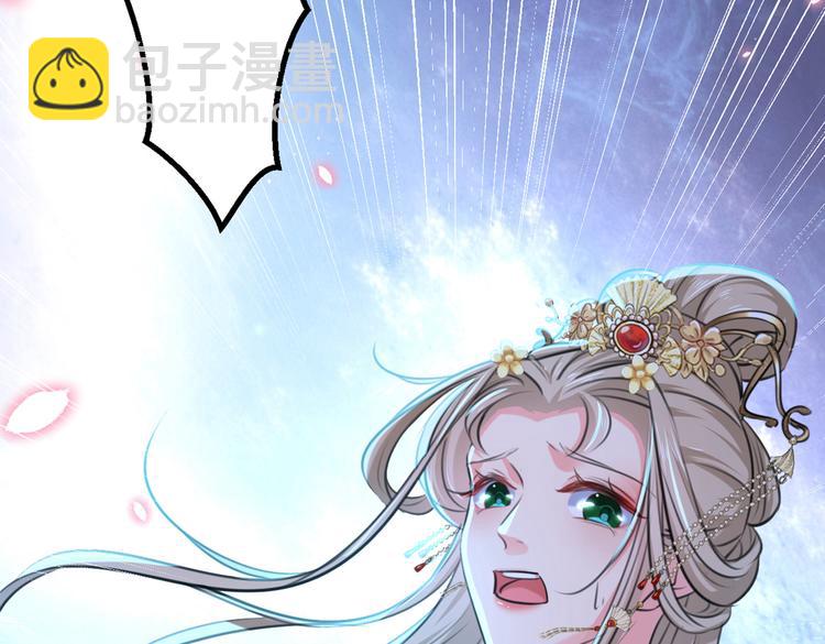 第291话 六哥的过去92
