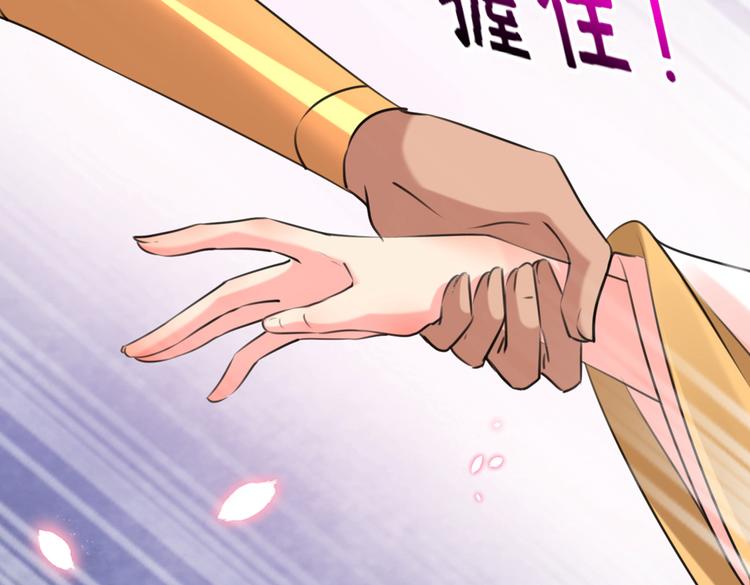 第291话 六哥的过去97