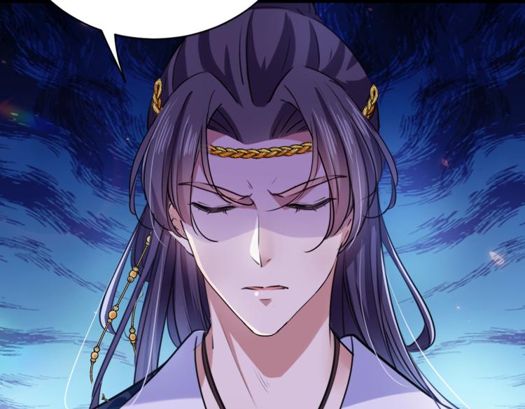 第292话 带你去我的秘密基地107