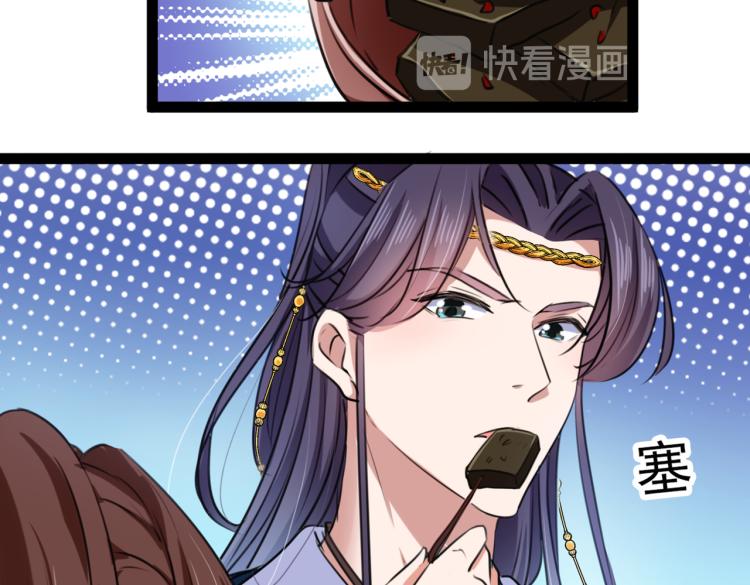 第292话 带你去我的秘密基地113