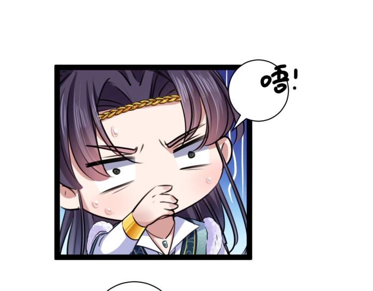 第292话 带你去我的秘密基地116